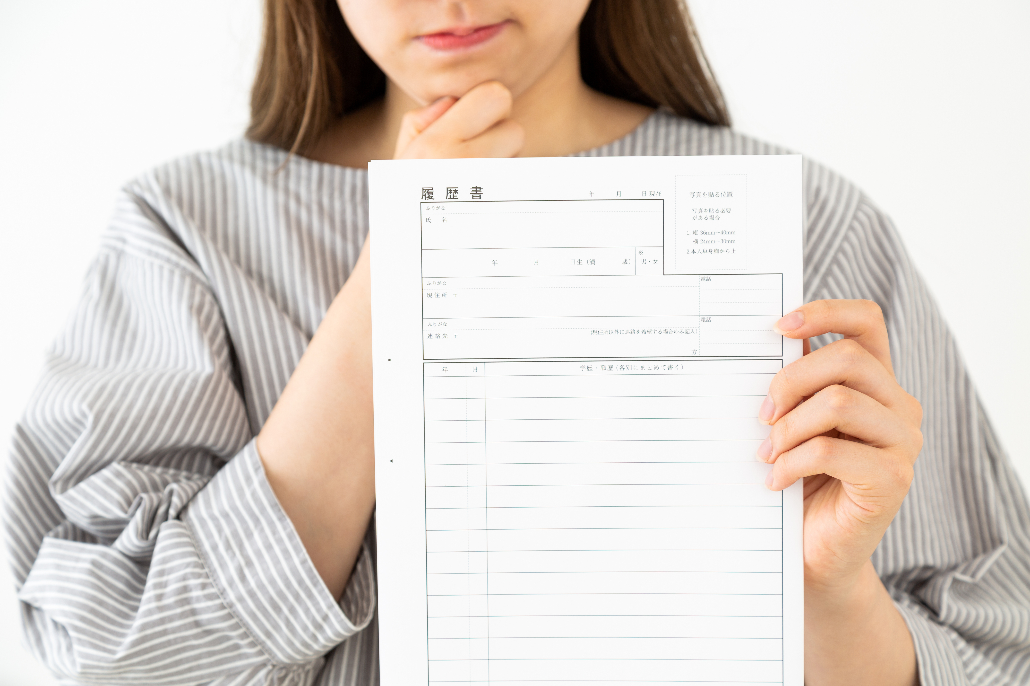 まとめ｜接客経験を自己PRに生かそう