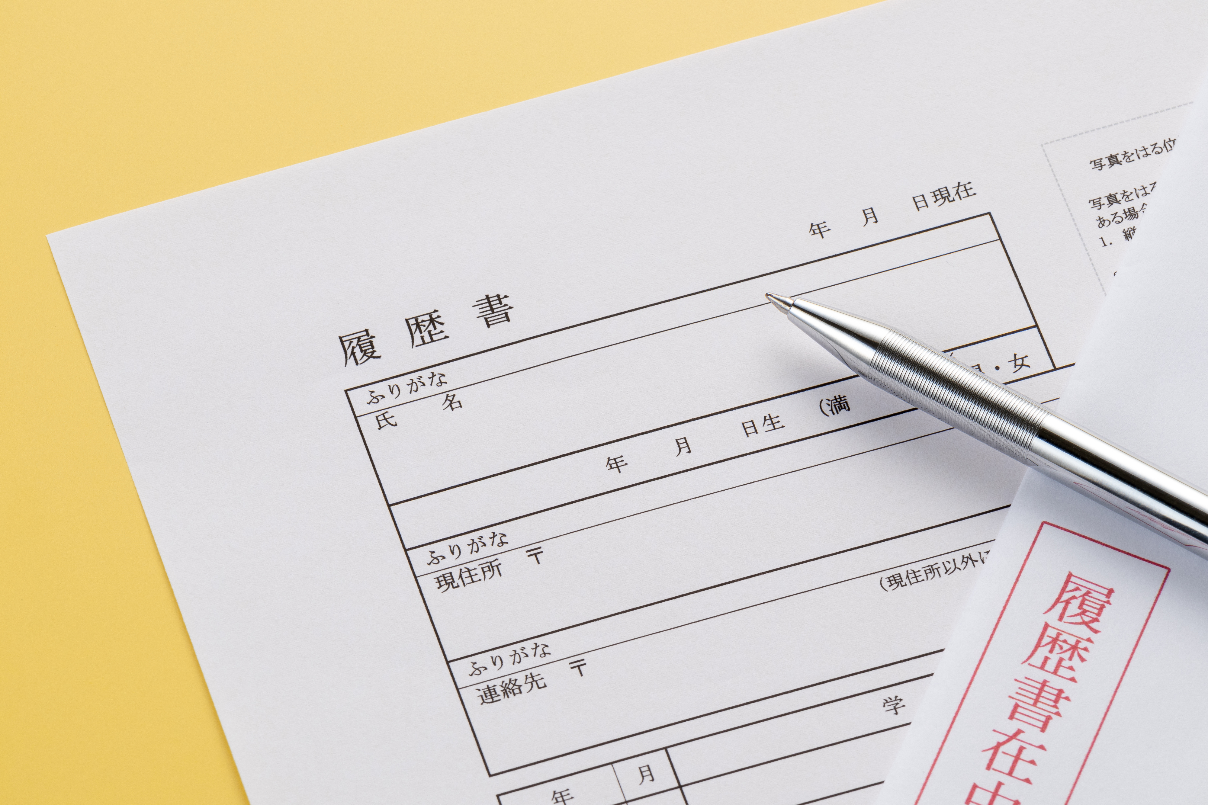 接客経験を生かした自己PRの書き方